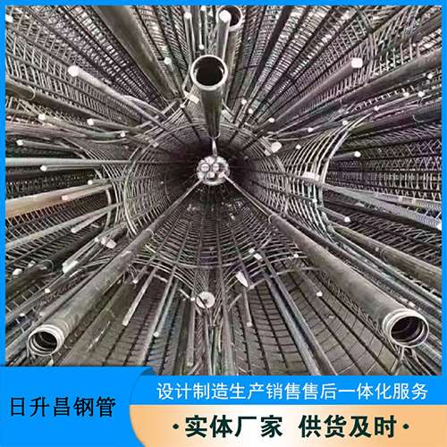 船山法兰式声测管规格