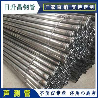 船山声测管理论重量计算