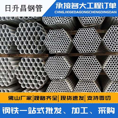 船山声测管的性能检测试验