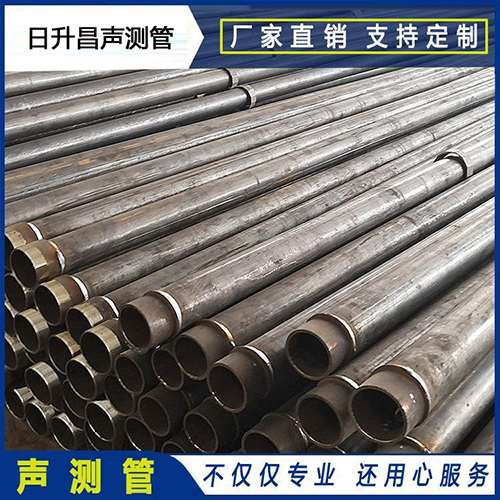 船山声测管外观质量有哪些要求？